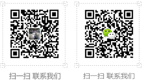 和田市