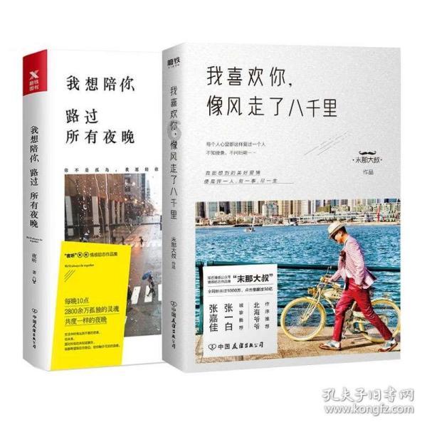 探索世界,问答平台超市有哪些消费陷阱要避开?