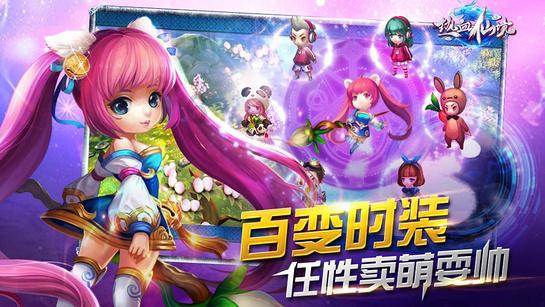 解答疑惑,探索知识——请问您语文最高分是多少?问答网