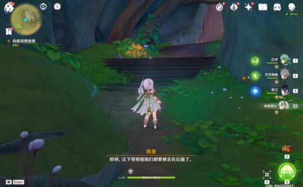 怎么样美白牙齿