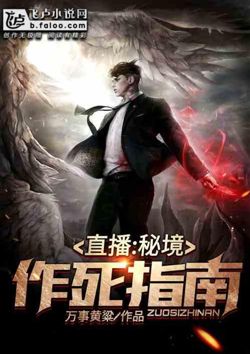 为什么明宪宗会独宠年长自己17岁的万贵妃,甚至在其去世同年郁郁而终呢?-智能问答,机智解答您的疑问
