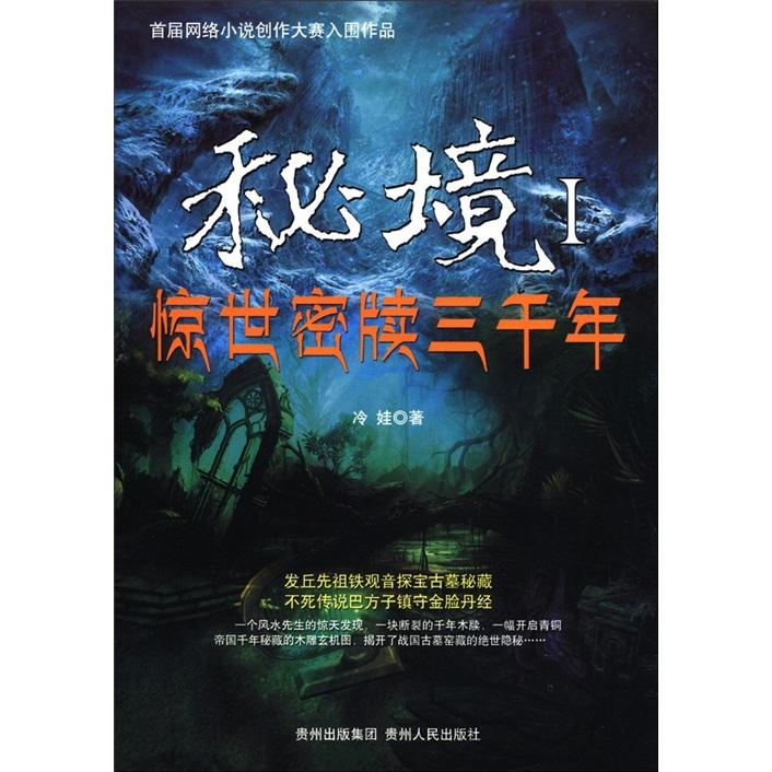 机智问答网页-探索智慧的西瓜是高升糖食物不利于减肥吗？减肥期间能吃西瓜吗？世界！
