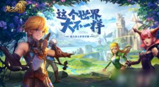 哈哈体育官网入口app