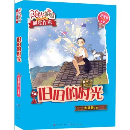 怎么可以买到抖音原始股?-有问必答平台,一站解决问题