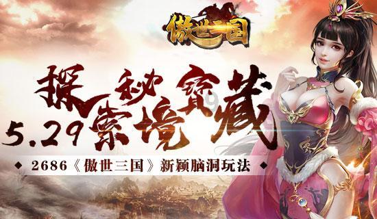 哈哈体育官网入口app