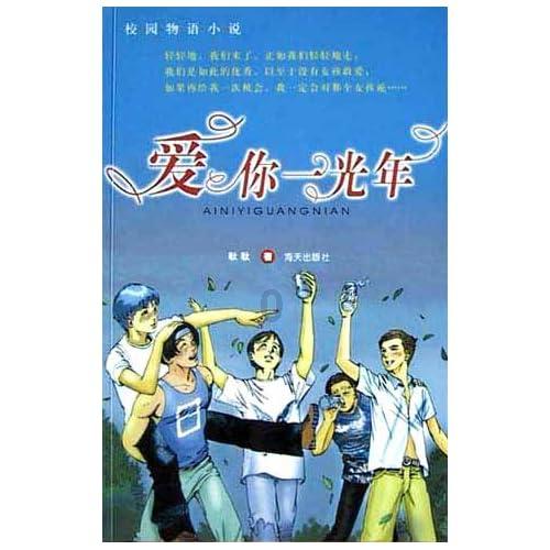 哈哈体育官网入口app