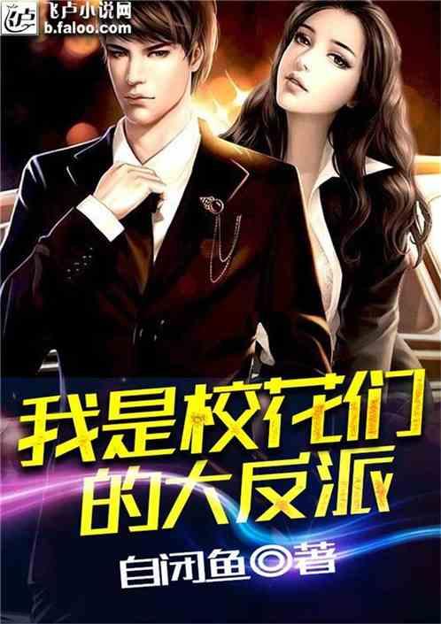 搜答问-《跳水》课文的作象是什么？