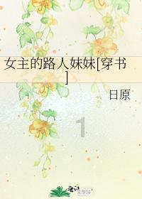 老公发男人底线给你怎么回复?,解答你的疑惑