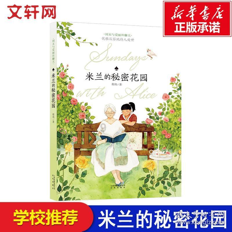 解疑集 | 人为′什么要这样对我的态度就是不知道怎么弄的我也不知道为什么?有问必答平台