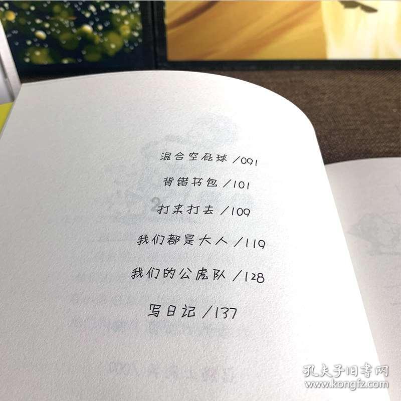 吉利帝豪质量怎么样 请用过的人指点一下？