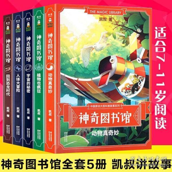 哈哈体育官网入口app