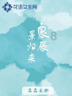 探秘直播间都有哪些功能?,解答你的疑惑