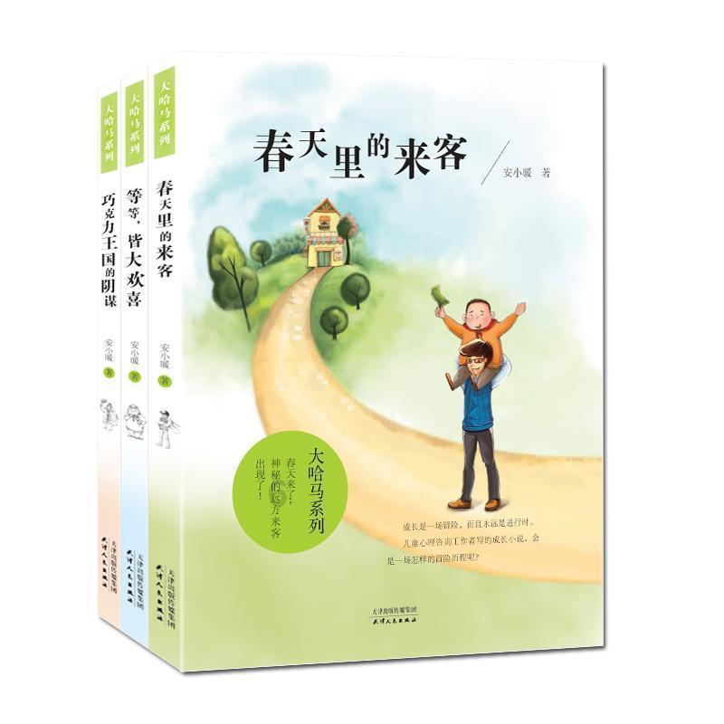 探索知识的乐园 - 有机肥 怎样制作问答社区