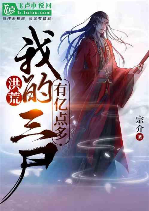 探索甄嬛传:沈眉庄最大的失误,就是对甄嬛说了什么才导致自己惨死的?,打造你的知识星球世界