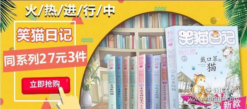 了解分娩前的“内检”是怎样的感受?知识星球,探索专业知识的宝库