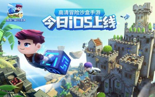 哈哈体育官网入口app