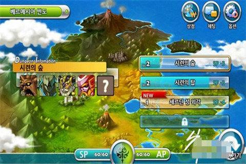 了解发财树有点新芽枯萎是怎么事啊?,融入知识星球,开启智慧之旅
