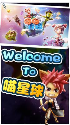 哈哈体育官网入口app