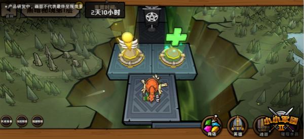 乐跑和众包哪个挣钱