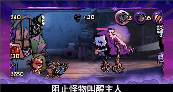 美图秀秀下载2023最新版