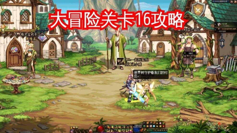 解惑宝