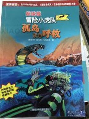 我的男朋友把我微信删除了之后他还故意的把我留在另一个微信号里 可是我和他都不联系也不说话了?-发现让你欢乐无限的红迪社区