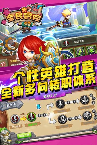 哈哈体育官网入口app