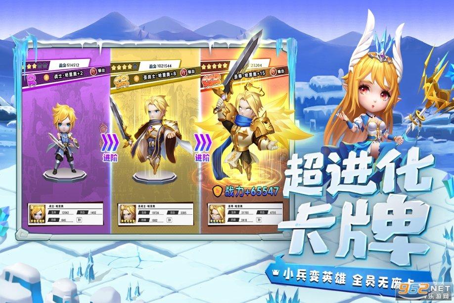 哈哈体育官网入口app