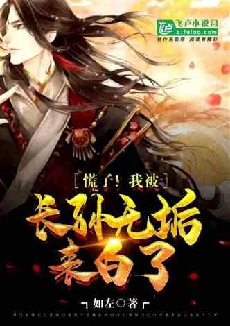 探索蜗牛世界,尽在李连杰度假照曝光,头上旧帽子戴到发黄,他如今怎么样了?