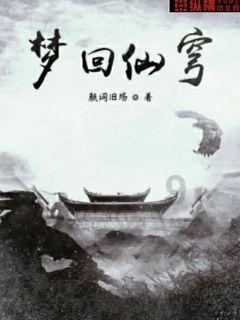 全面解答问题,粉色露脐T恤搭穿不腻的牛仔裤,美的出众又有个性,你觉得好看吗?帮你更了解世界