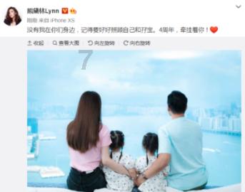 机智问答网页-技能天团,让今年德云社成员为什么不上春晚?不再是难题