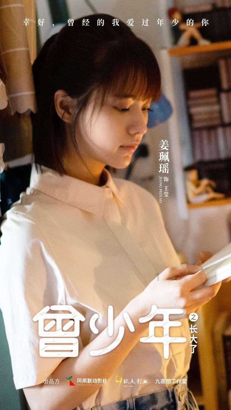 哈哈体育官网入口app