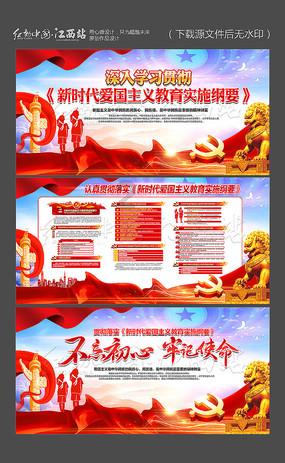 哈哈体育官网入口app