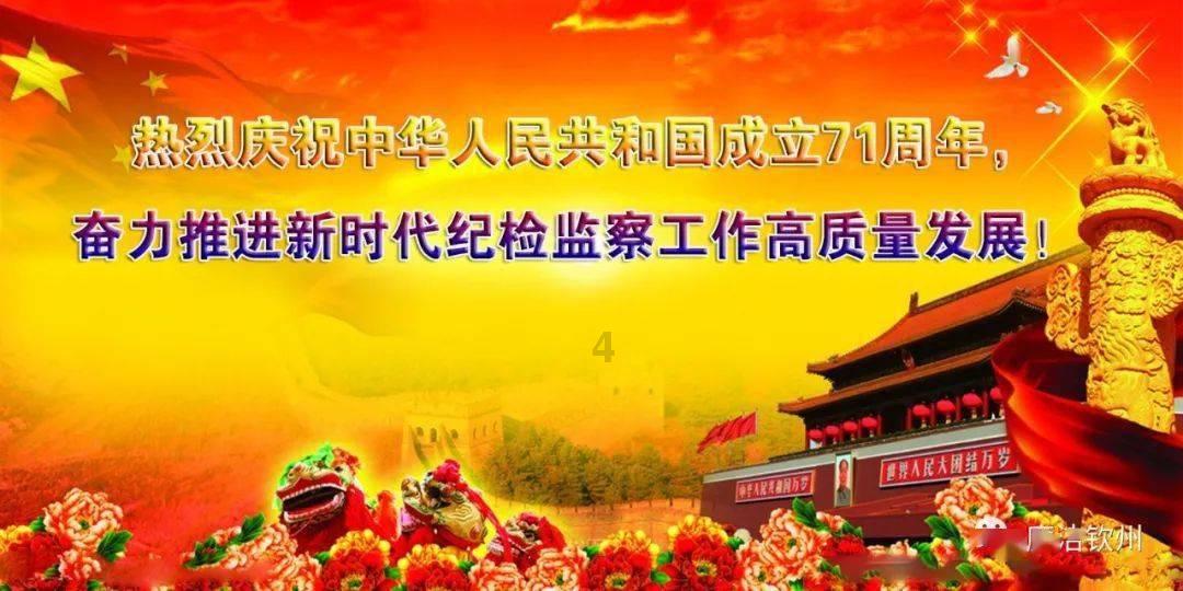 哈哈体育官网入口app