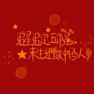 一汽车从a地往b地行到全程的3/4少35千米已行的路程与剩下的路程比是2比3AB两地相距多少千米?-机智问答-专业智能问答平台