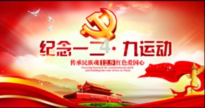 栩栩如生更夸张一点怎么说？