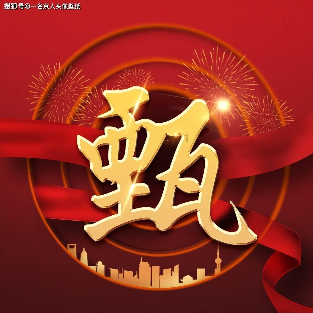 48鹤立鸡群手机号 - 互动红迪网平台