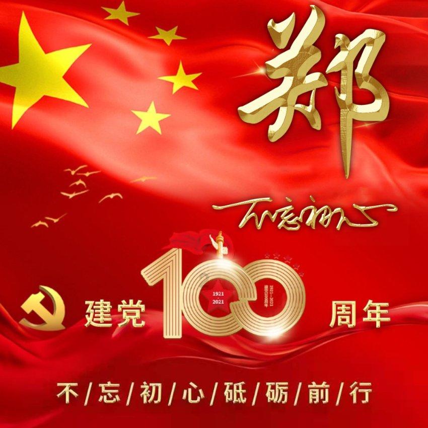 在哪个小说网站写小说好?-致力于打造最热门的论坛社区