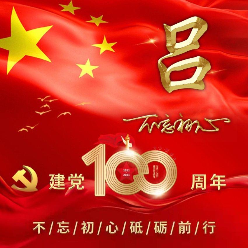 护发精油有什么适合学生党的,便宜好用的?-探索知识-都市新闻网