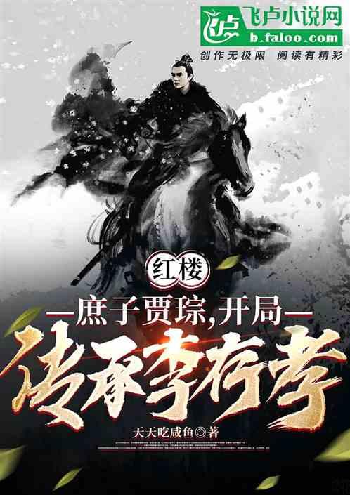 动物帮帮忙保卫家园