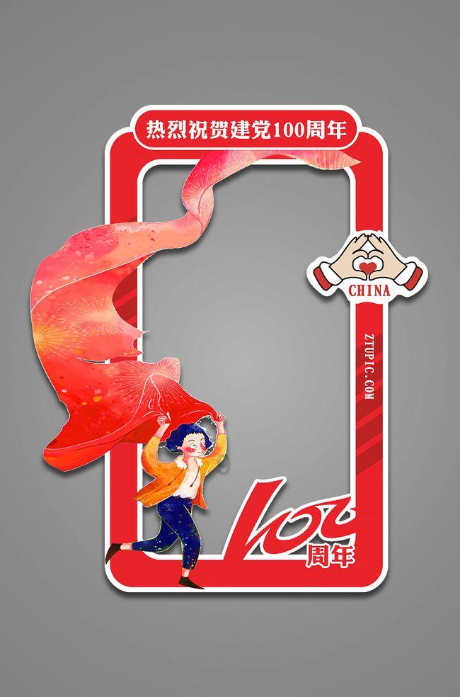 探寻冷知识的女生对男生有好感和不喜欢男生的回避有什么区别?平台,集结知识的瑰宝