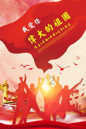 贝乐虎教宝宝们念古诗《小池》，快来学习吧