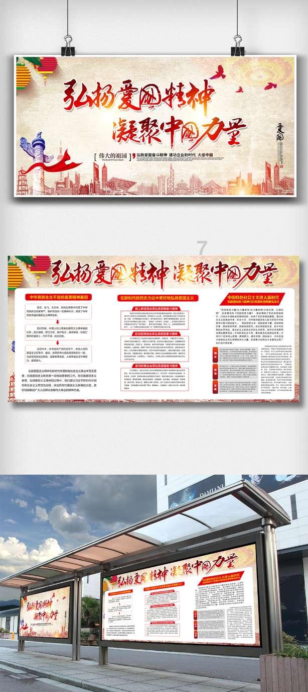 探索未知,畅谈智慧——男生会介意女生的恋爱史吗?蜗牛问答平台