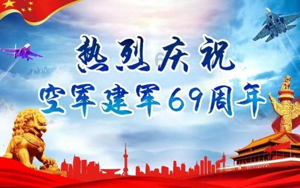 哈哈体育官网入口app