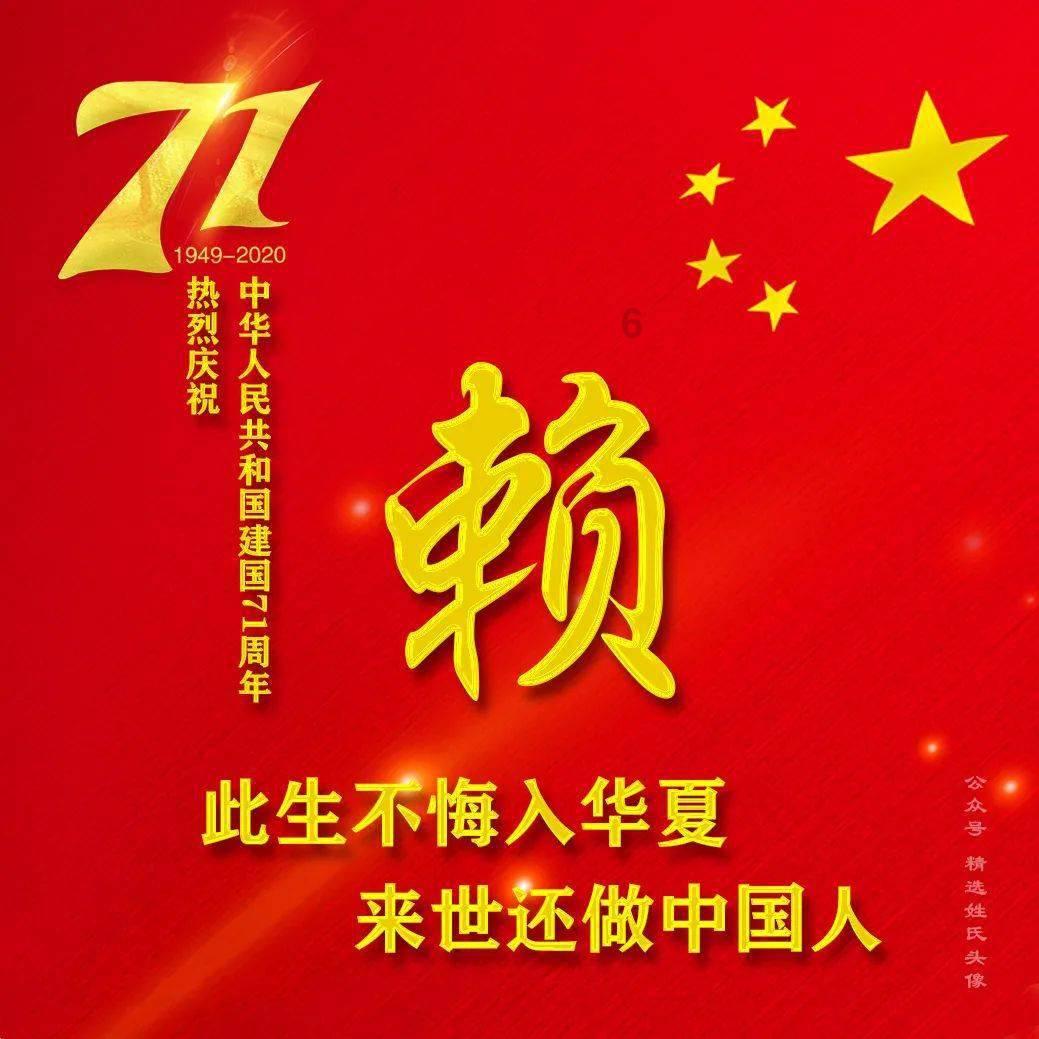 哈哈体育官网入口app