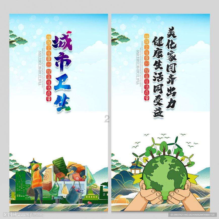 巡察经费可以用党组织经费吗？