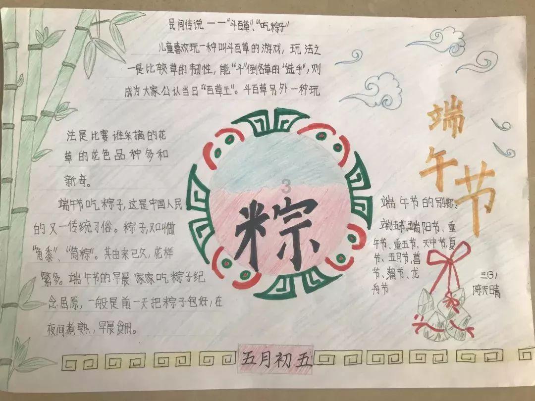 2022年下半年教师资格证面试是什么时候报名,什么时候考试?,解答你的疑问