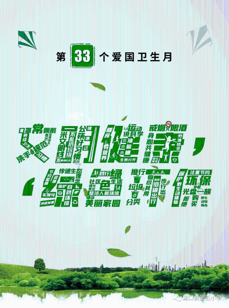 为什么有些女性在怀孕的时候喜欢吃酸的食物?-专注解决你的困惑