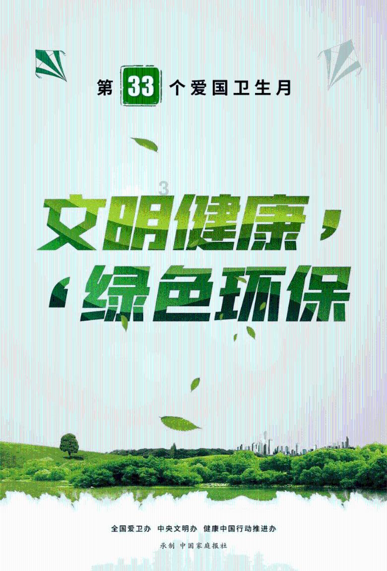 探索年轻人的生育意愿为什么越来越低?怎么才能提高年轻人的生育意愿?的热门话题 - 年轻人的生育意愿为什么越来越低?怎么才能提高年轻人的生育意愿?红迪网