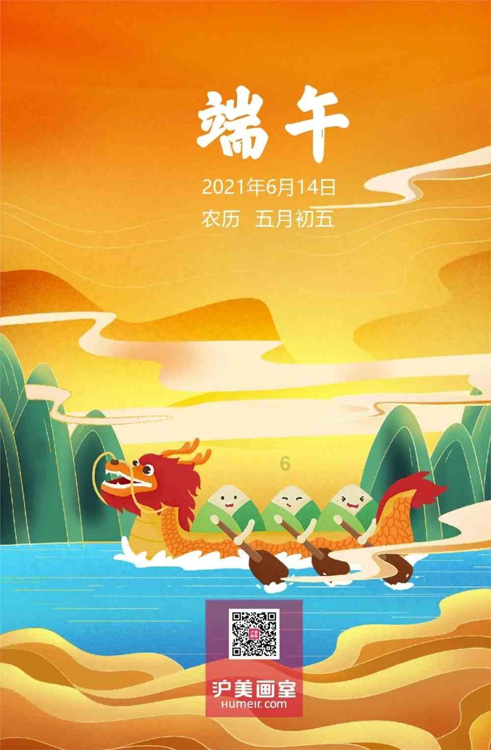 哈哈体育官网入口app